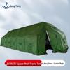 Yongyang 16sqm Five-Arch Folding Command Tent