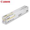 Canon Картридж с тонером NPG-76, штекер CN (адаптер в комплекте)