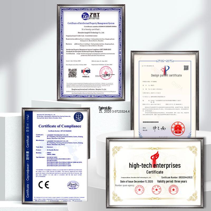 Dienmern High-Precision Formaldehyde Detector