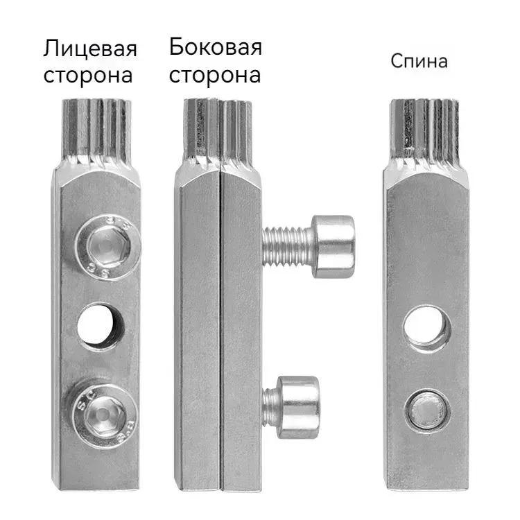 GaiShi Thread Tap