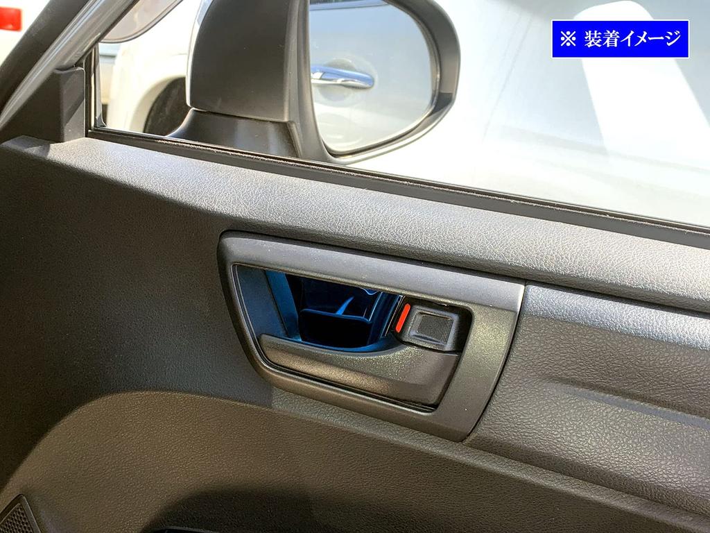 BRIGHTZ Нержавеющая сталь Внутренняя ручка двери для Toyota Corolla Fielder NZE NKE 160 Corolla Fielder Накладки, Хромированные, Набор из 4 штук, Синий, (161, 162, 164,
