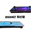 Over 20,000 Types of 24-year-old Moonlight Compatible Pandora Box Retro Game Consoles, Popular Korean Game