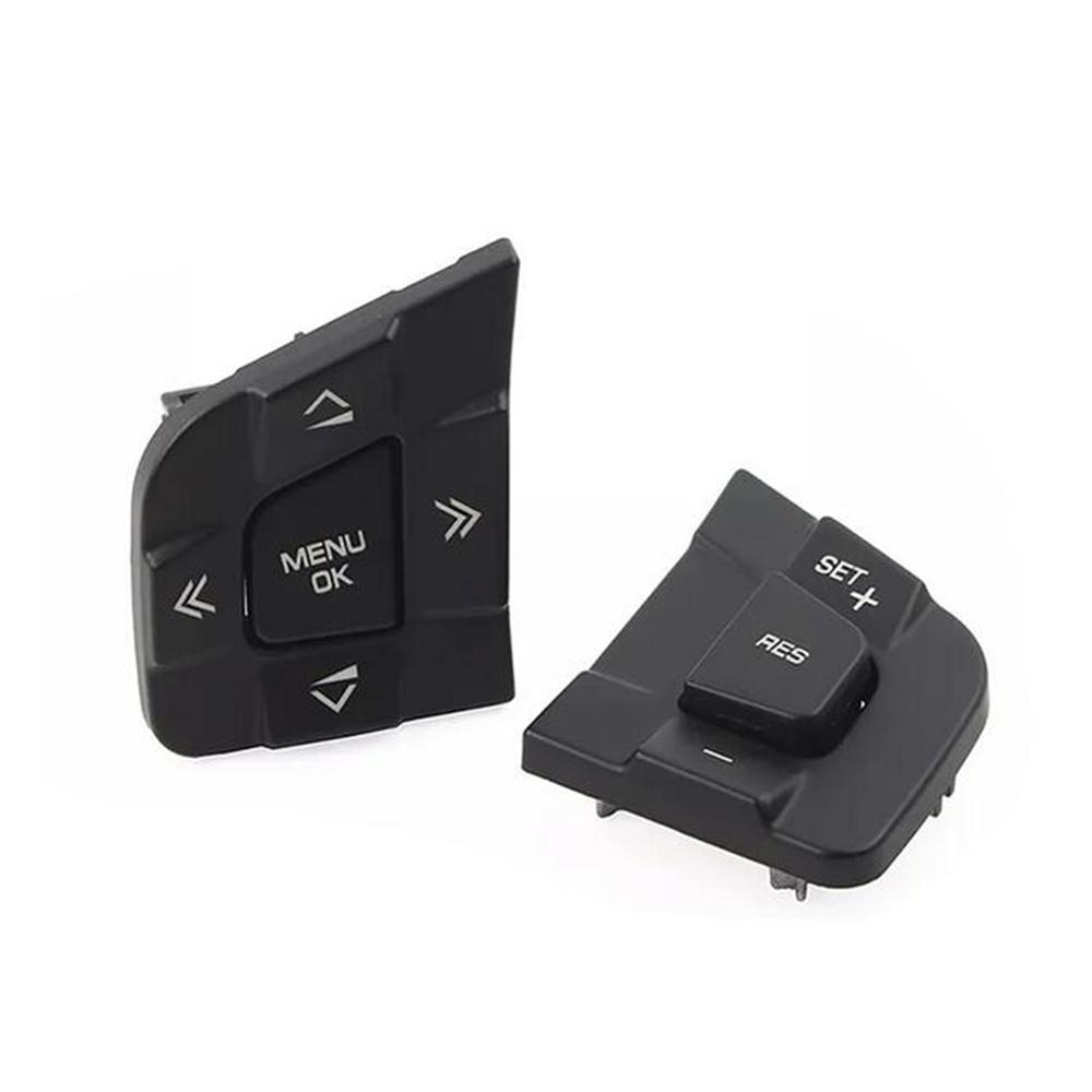 Пара многофункциональных кнопок для Land rover LR095537 LR095540