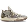 Nike Кроссовки унисекс Kyrie Infinity Leopard Camo Tan Light-Iron-Ore Moon-Fossil CZ0204-006