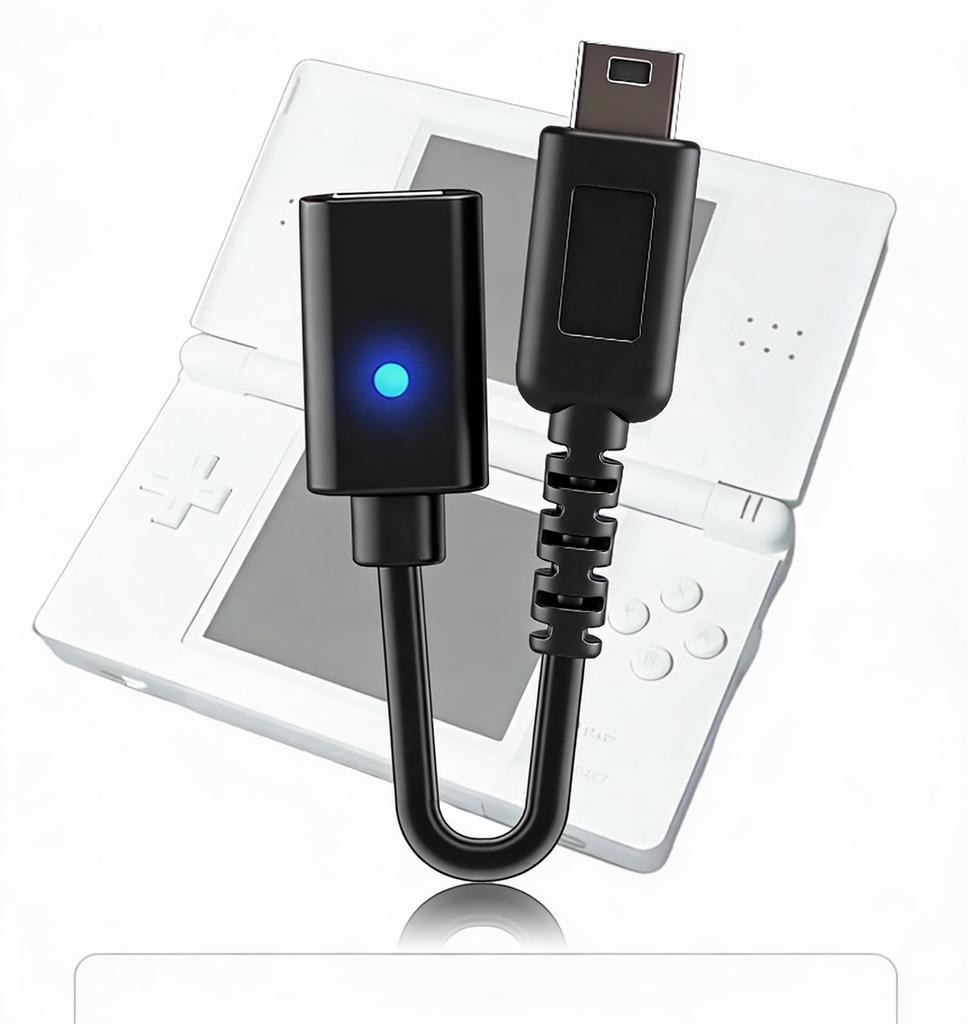 DS Lite Dedicated Charging Charging Conversion Power Supply Compatible with Nintendo DS 10cm Cable, Type-C Cable, Cord, Lite, Lightweight, Portable,