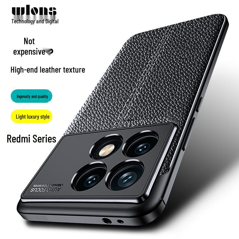 Мягкий чехол с текстурой кожи для Redmi Note 15 Pro/K80 Pro - Однотонный кожаный защитный чехол