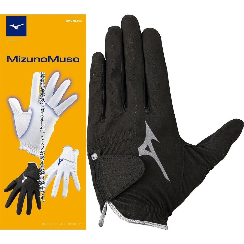 Mizuno Перчатка для гольфа Mizuno Левая 5MGML603, Musou, Мужская, Рука, Черный, 21см,