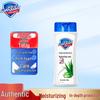Гель для душа Safeguard с ароматом алоэ