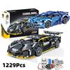 Совместимый с Lego Модель гоночного автомобиля Bugatti Divo Игрушка для мальчиков Подарочная коробка в комплекте