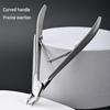 3.0mm Stainless Steel Nail Scissors for Removing Dead Skin - Professional Grade Manicure Tool