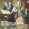 LP Record WALTER KLEEN - Mozart: Complete Piano Variations 1 OS7008VX COLUMBIA Japan Classical Used