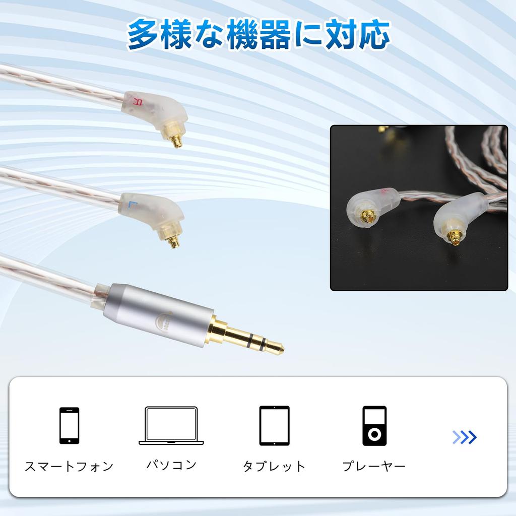 Okcsc JBX Recable XBA Series Cable Наушники Кабель 4-жильный OFC Специальный штекер для Sony Совместимость с (Sony) XBA-Z5/N3/N1/A3/A2/H3/H2/300 и т. д.. 3,5 мм