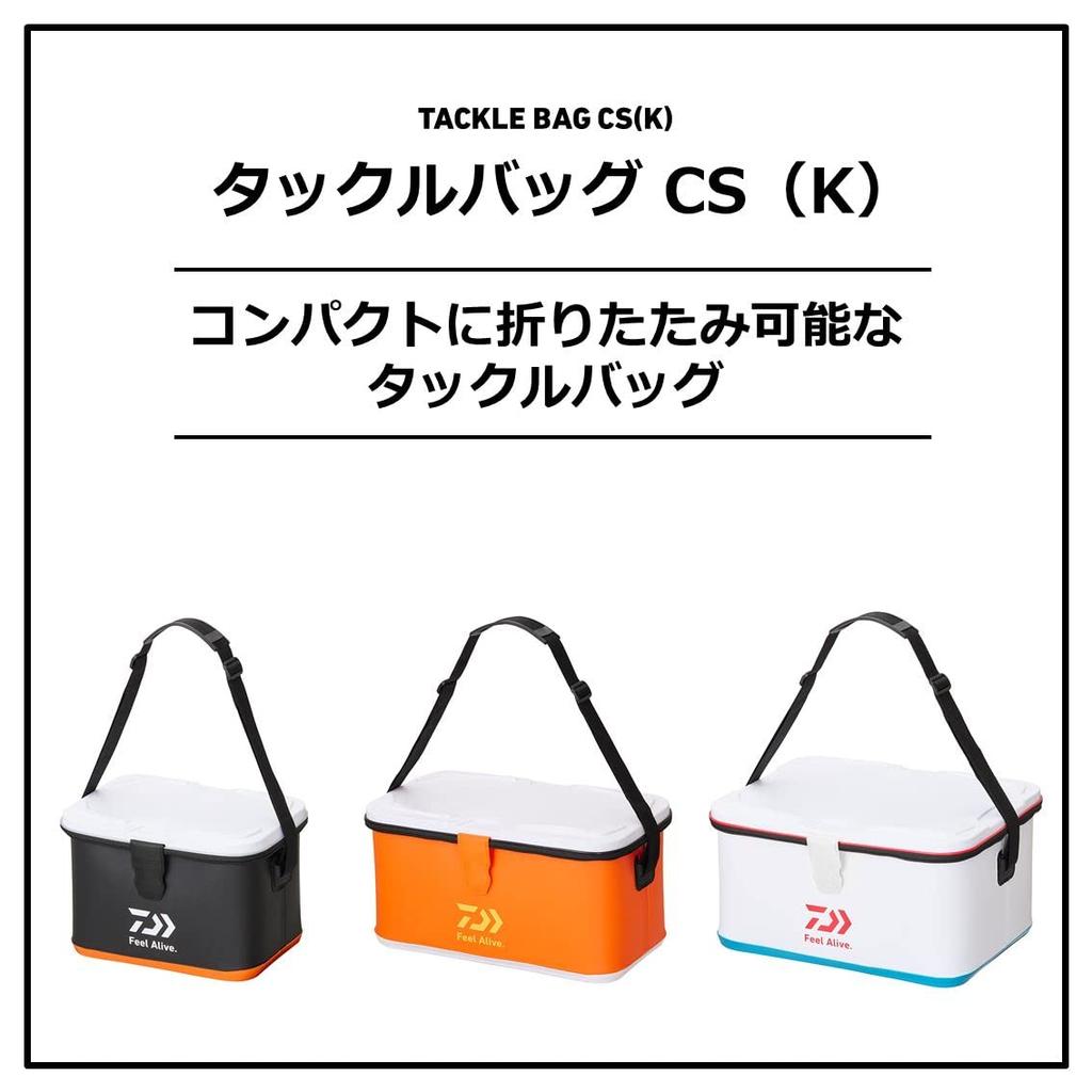 Daiwa Tackle Bag CS32L O (K) BK.