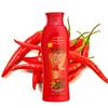 200ml Hot Chilli & Slimming Fast Lose Weight Burn