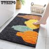 Toilet Doorway Absorbent Floor Mat Bathroom Anti-skid Mat Toilet Foot Mat Carpet Household Door Mat Thick