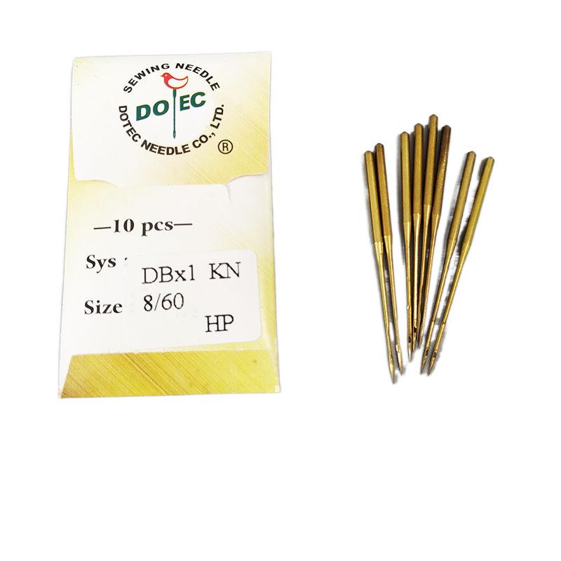 Иглы для швейной машины против пропусков Золотые Плоскодонные DBX1/DBx1