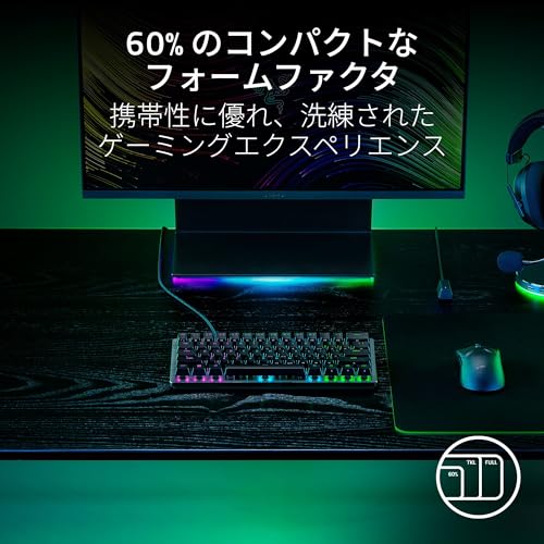 Equipped with Rapid Trigger Razer Huntsman V3 Pro Mini JP Analog Gaming Keyboard with Adjustable Actuation Optical Switch Press Pressure 40G Japanese