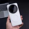 Магнитный чехол для Vivo X200 Pro Mini X 200 Ultra X300 X100 S X100Pro Встроенный для MagSafe Ощущение кожи Матовый Прозрачная задняя крышка