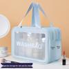 Waterproof Toiletry Bag: Women's Large Capacity Makeup & Cosmetics Travel Bag, Wet/Dry Separation, Portable Handheld Design.
