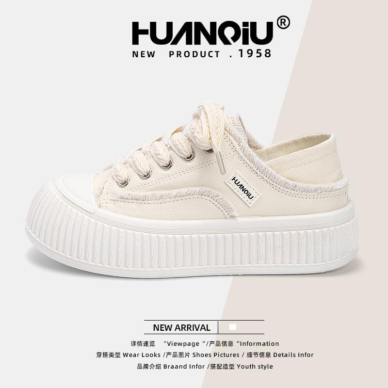 Global Canvas Shoes Women's ZHQ-XA381 New Spring Versatile Niche Shoes Children's Casual Little White Shoes Women's Shoes