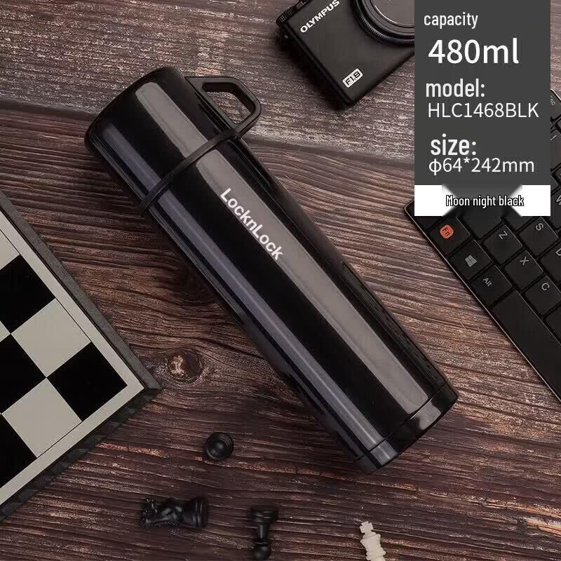 LOCK&LOCK LHC1468 316 Stainless Steel Thermos Bottle