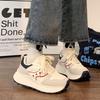 Dopamine Explosive Sports Shoes Forrest Gump Shoes 2025 Spring New Thick-soled Versatile Dad Korean Version Women's Casual Shoes