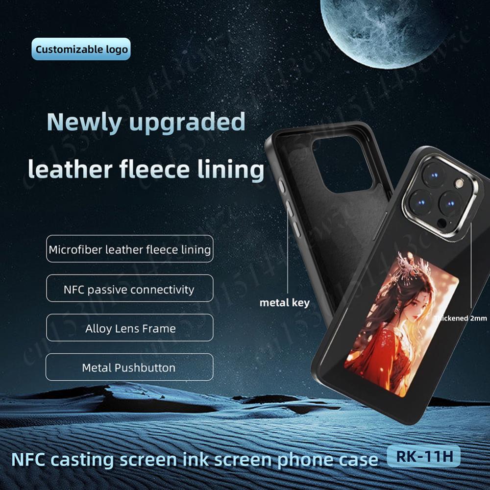 Чехол для телефона с функцией NFC и экраном E Ink. Чехол для телефона с приложением NFC. Обновление AI-чехол для iPhone 15 PRO Max. Чехлы своими руками. Чехол для телефона с экраном E Ink.