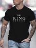 THE KING Letter Printed Men's Summer 100 Cotton Fashionable Casual Sports Loose Round Neck Short Sleeved T-shirt Top