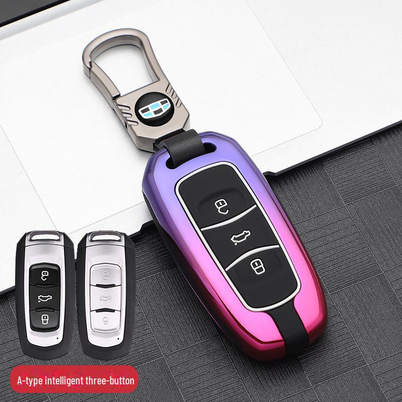 Чехол для автомобильного ключа Geely Xingyue для различных моделей (2024) - Оболочка высшего качества для Boyue, Xingrui, Haoyue, Binyue.