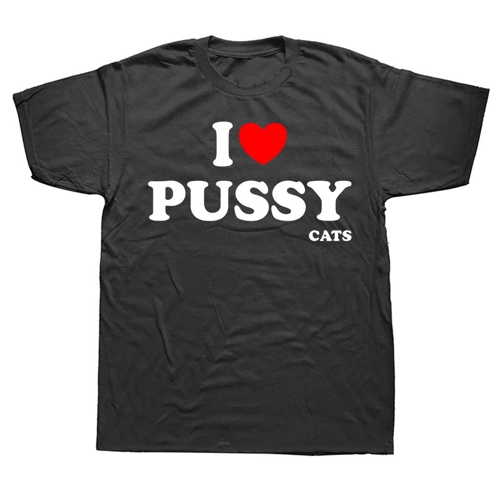 Professional Pussy Eater Funny Cat Lover T Shirt Men's Clothing Fashion T-shirts Cotton Casual Euro Size Tee Shirt 42337