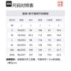 Li Ning Китай Li Ning Трикотажные спортивные штаны Мужские Черные Умеренные спортивные штаны AYKSA95-2