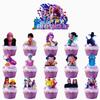Tableware Theme Kids Birthday Party Supplies, Paper Plates Cups Napkins Candy Box Gift Bags Banner Backdrop All-in-One Decor Set