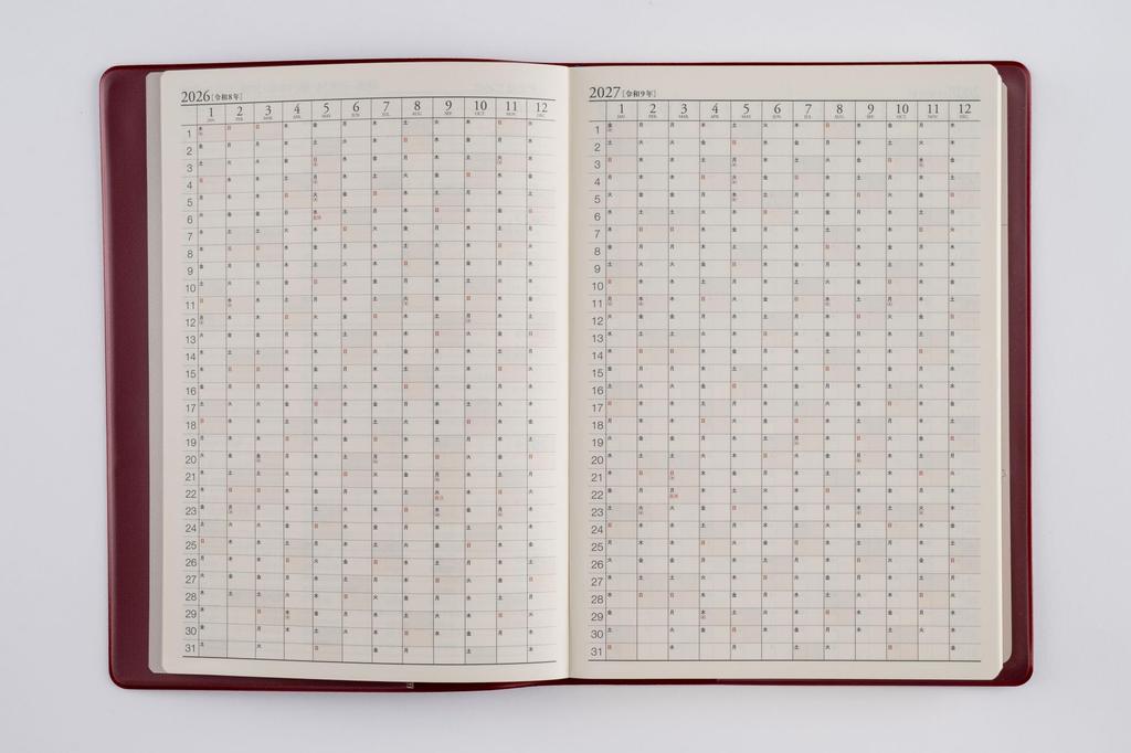 Takahashi 2026 A5 Desk Wine 98 January 5-Year Journal, No. (Starts 2026)