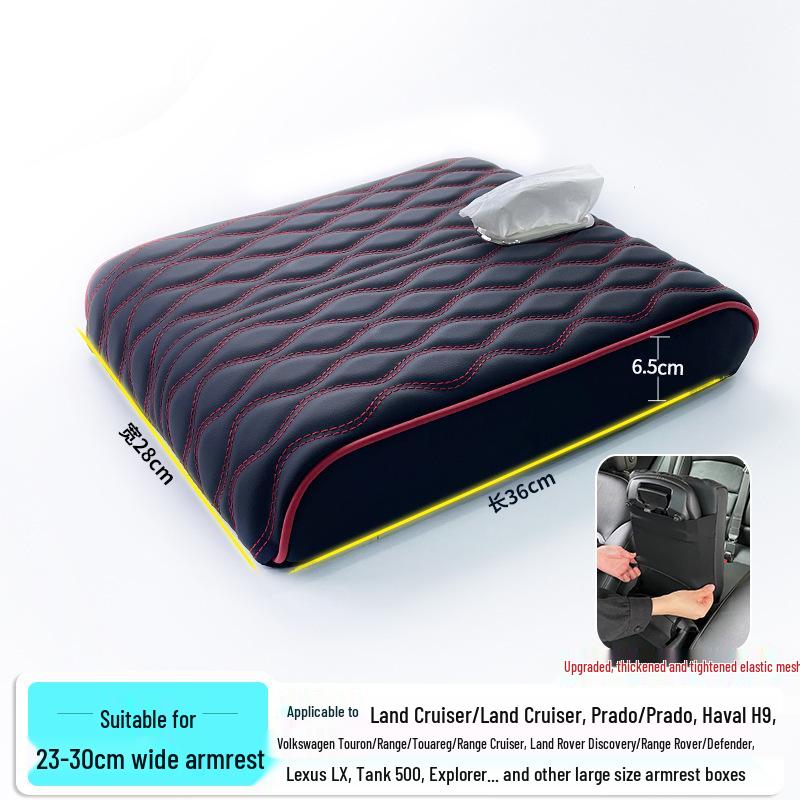 Очень большая подушка-подлокотник из пены с эффектом памяти для Prado Land Cruiser