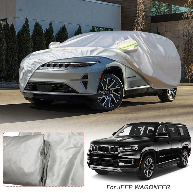 Полиэстер 210T Для JEEP AVENGER CHEROKEE COMMANDER COMPASS GRAND CHEROKEE PATRIOT RENEGADE WAGONEER Водонепроницаемый чехол для автомобиля АНТИ-УФ