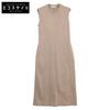 CINOH Beige Cotton Sleeveless Jersey Dress Dress 38 beigeUsed