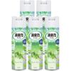 Deodorizer Bulk Purchase Toilet Spray, Apple Mint, 365mL X 5 Packs, Toilet Deodorizer, Air Freshener