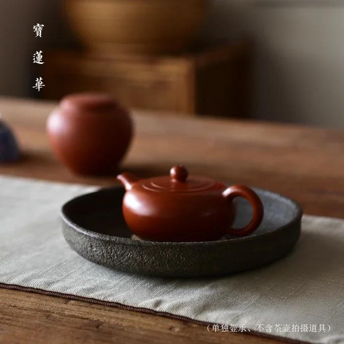 Чайные блюдца Чайный поднос Круглая форма Натуральный камень Тарелка Подставка для чайника Чайная посуда Вулканическая порода Кунг-фу Украшение для дома Настольное украшение