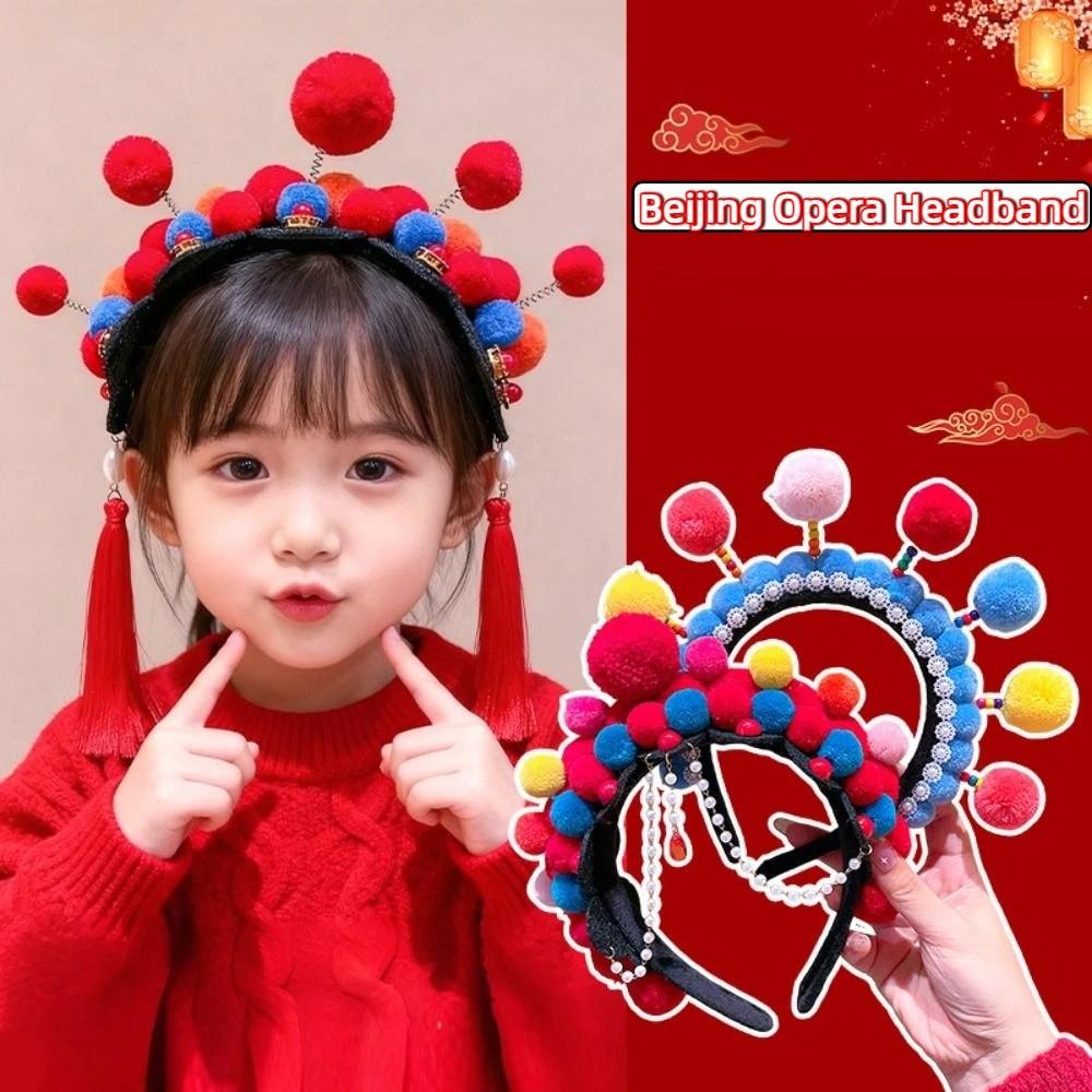 Pearl Chinese New Year Headwear Tang Suit Hair Hoop Hanfu Headwear Beijing Opera Headband  Girls
