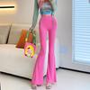Однотонные брюки клеш женские на зиму с высокой талией, облегающие, эластичные, цветные, модные и универсальные, удлиненные повседневные брюки