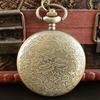 10 шт./лот Модные Изысканные Цепочка с Рельефом Кварцевые Карманные Часы Бронзовый Подвеска Часы Подарки для Детей Мальчика Девочки Часы-Ожерелье