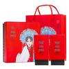 Zhang Yiyuan Jasmine Tea Peking Opera Gift Box
