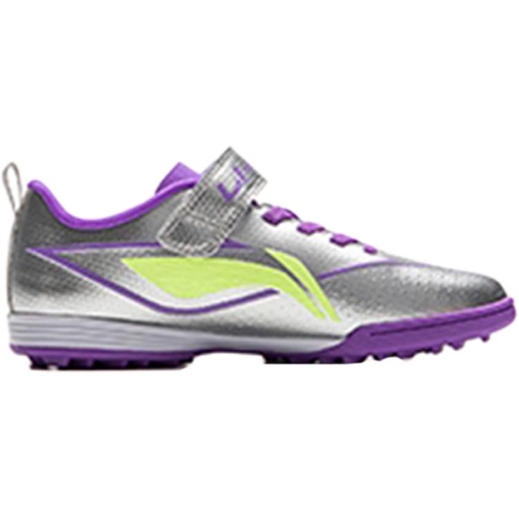 Li Ning Детские футбольные бутсы из синтетической кожи Speed Shadow 2 Удобные Легко надеваются и снимаются Низкие футбольные бутсы Детские футбольные бутсы YKGV012-7