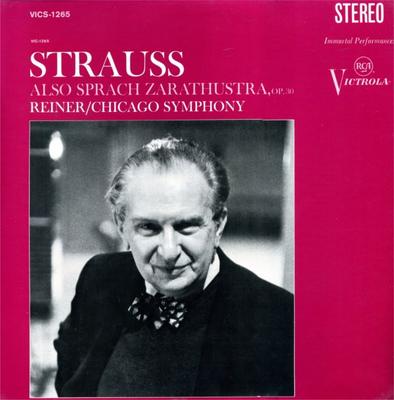 LP Пластинка РИХАРД ШТРАУС, ФРИЦ РАЙНЕР / ЧИ - Так говорил Заратустра VICS1265 RCA Victrola 1967 США Классика Б/У