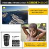 Nikon Standard Zoom Lens AF-S NIKKOR 24-70mm f/2.8E ED VR Full Size Compatible