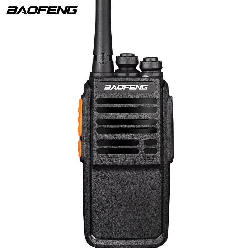 Флагманская высокомощная рация Baofeng 888S (Китайская версия)