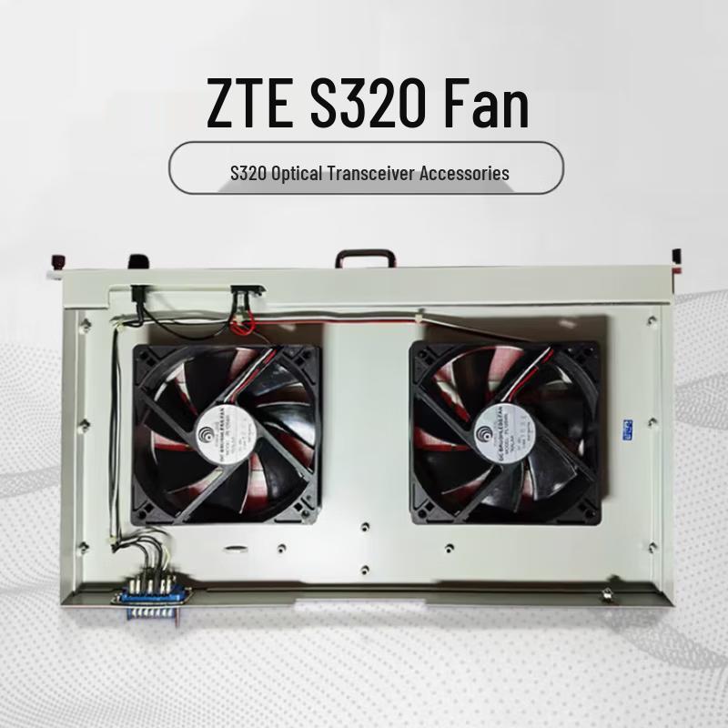 Вентилятор охлаждения оптического терминала ZTE S320