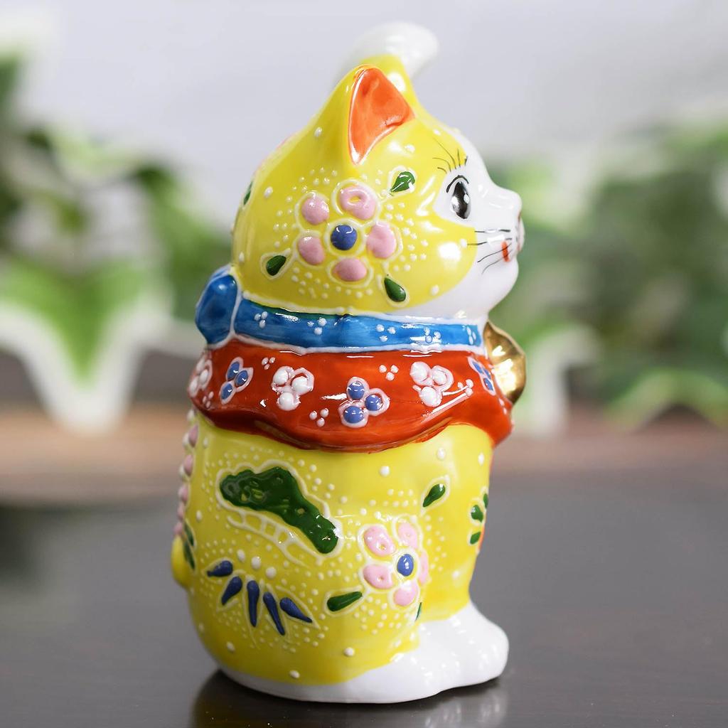 Washa no Kura Стильный керамический орнамент Кутани Украшение для левой руки Счастливый кот Желтый Шэн Открытие Празднование Открытие Празднование Подарок на день рождения