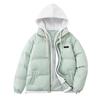 American Fake Two-piece Hooded Cotton-padded Jacket for Men's Winter New Trendy Brand Thickened Cold-proof Down Cotton-padded Jacket