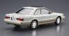 Aoshima Bunka Kyozai The Model Car Series Nissan UF31 Leopard Ultima V30 Twin Cam Turbo Пластиковая модель 1/24 № 111 '90 (Автомобиль)